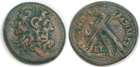 Griechische Münzen, AEGYPTUS. Ptolemaios III. Euergetes (246-222 v. Chr.). AE. 21,85 g. 31,3 mm. Fast Stempelglanz