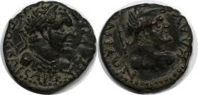 Römische Münzen, MÜNZEN DER RÖMISCHEN KAISERZEIT. Römischer Provinzial. LYCAONIA, Iconium. Titus, Caesar (69-79 n. Chr.) Bronze. 4,3 g. 20,4 mm. Vs.: ...