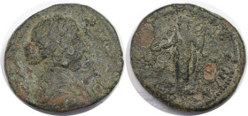 Römische Münzen, MÜNZEN DER RÖMISCHEN KAISERZEIT. Faustina II. Denar 161-176 n. Chr. (11,34 g. 25,5 mm) Vs.: Drapierte Büste r. Rs.: Weibliche Figur s...