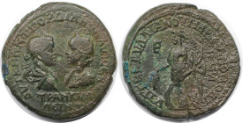 Römische Münzen, MÜNZEN DER RÖMISCHEN KAISERZEIT. Moesia Inferior, Marcianopolis. Gordianus III. Pius und Tranquillina. Ae 27 (5 Assaria), 238-244 n. ...