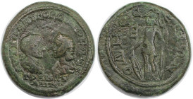 Römische Münzen, MÜNZEN DER RÖMISCHEN KAISERZEIT. Moesia Inferior, Odessus. Gordianus III. Pius und Tranquillina. Ae 28, 238-244 n. Chr. (12,98 g. 28,...
