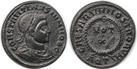 Römische Münzen, MÜNZEN DER RÖMISCHEN KAISERZEIT. Constantinus II. (337-340 n. Chr). Follis. (2,88 g. 18,0 mm) Vs.: CONSTANTINVS IVN NOB C, Büste mit ...