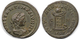 Römische Münzen, MÜNZEN DER RÖMISCHEN KAISERZEIT. Constantinus II. (337-340 n. Chr). Follis 321-322 n. Chr. (3,28 g. 19,0 mm) Vs.: CONSTANTINVS IVN N ...