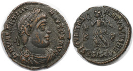 Römische Münzen, MÜNZEN DER RÖMISCHEN KAISERZEIT. Valentinianus I. (364-375 n. Chr). AE. (2,80 g. 17,5 mm) Vs.: DN VALENTINIANVS PF AVG, Drapierte, kü...