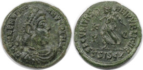 Römische Münzen, MÜNZEN DER RÖMISCHEN KAISERZEIT. Valentinianus I. (364-375 n. Chr). AE. (2,88 g. 18 mm) Vs.: DN VALENTINIANVS PF AVG, Drapierte, küra...