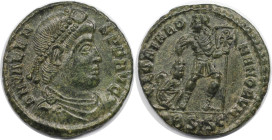 Römische Münzen, MÜNZEN DER RÖMISCHEN KAISERZEIT. Valens (364-378 n. Chr). AE, 364-367 n. Chr., Siscia. (2.35 g. 18.5 mm) Vs.: D N VALENS PF AVG, Drap...