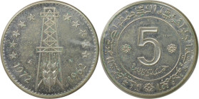 Weltmünzen und Medaillen, Algerien / Algeria. FAO - 10. Jahrestag der Unabhängigkeit. 5 Dinars 1972. 12,0 g. 0.750 Silber. 0.29 OZ. KM 105. Stempelgla...