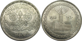 Weltmünzen und Medaillen, Ägypten / Egypt. 25 Jahre ägyptisches Fernsehen. 5 Pounds 1985 (AH 1405). 17,50 g. 0.720 Silber. 0.41 OZ. KM 581. Stempelgla...