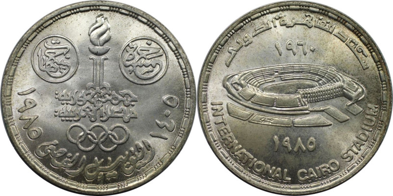 Weltmünzen und Medaillen, Ägypten / Egypt. 25. Jahrestag Kairo Stadion. 5 Pounds...