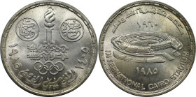 Weltmünzen und Medaillen, Ägypten / Egypt. 25. Jahrestag Kairo Stadion. 5 Pounds 1985 (AH 1405). 17,50 g. 0.720 Silber. 0.41 OZ. KM 578. Stempelglanz...