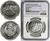 Weltmünzen und Medaillen, Ägypten / Egypt. Olympiade in Barcelona - Baden. 5 Pounds 1992 (AH1412). Silber. KM 705. NGC MS 69