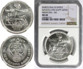 Weltmünzen und Medaillen, Ägypten / Egypt. Olympiade in Barcelona - Ringen mit einem Ochsen. 5 Pounds 1992 (AH1412). Silber. KM 704. NGC MS 68