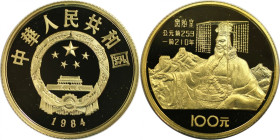 Weltmünzen und Medaillen, China. Qin Shi Huang. 100 Yuan 1984. 11,32 g. 0.917 Gold. 0.33 OZ. KM 102, Fr. 16. Polierte Platte. In lackiertem Holzkasten...