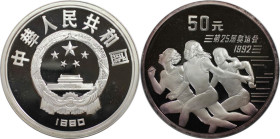 Weltmünzen und Medaillen, China. Olympische Spiele 1992 Barcelona. 50 Yuan 1990. Silber. 5 OZ. Polierte Platte