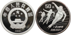 Weltmünzen und Medaillen, China. Olympische Spiele 1992 Albertville. 50 Yuan 1991. Silber. 5 OZ. Polierte Platte
