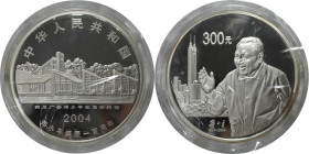 Weltmünzen und Medaillen, China. 300 Yuan (1.000 g Silber) 2004, Deng Xioping. 1.000 g Feinsilber. KM 1568. Originalverschweißt, in Originaletui mit O...