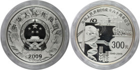 Weltmünzen und Medaillen, China. 300 Yuan (1 kg Silber) 2009. 60. Jahrestag der Gründung der Volksrepublik China. 1.000 g. Feinsilber. KM 1897. In Ori...