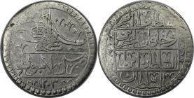 Weltmünzen und Medaillen, Türkei / Turkey. Yuzluk AH 1203/1 (1789), Silber. 32.07 g. 46 mm. Sehr schön. Berieben