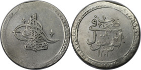 Weltmünzen und Medaillen, Türkei / Turkey. 2 Kurush (80 Para) AH 1203/7 (1795), Silber. 25.29 g. 42 mm. Sehr schön. Berieben