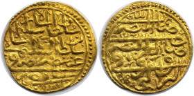 Weltmünzen und Medaillen, Türkei / Turkey. Suleiman I. Sultani 1520 (AH 926). Kairo. Gold. 3,45 g. Pere 180, Album 1317. Sehr schön+