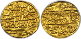 Weltmünzen und Medaillen, Türkei / Turkey. Selim II. Sultani 1566 (AH 974). Kairo. Gold. 3,46 g. Pere 239, Album 1324. Sehr schön+. Selten!