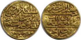 Weltmünzen und Medaillen, Türkei / Turkey. Murad III (1574-1595). Sultani. Misr. Gold. 3,28 g. 18,0 mm. Album 1332.2. Sehr schön