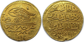 Weltmünzen und Medaillen, Türkei / Turkey. Mahmud I. AV Zeri Mahbub 1730 (AH 1143), Misr mint, Toughra. 2,56 g. 20 mm. 12h. KM 86, Pere 561. Vorzüglic...