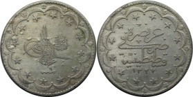 Weltmünzen und Medaillen, Türkei / Turkey. Mohammed V. (1909-18). 20 Kurush 1917. Silber. KM 780. Vorzüglich