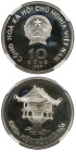 Weltmünzen und Medaillen, Vietnam. Pagode. 10 Dong 1989, St. Petersburg. Silber. KM 38a. NGC PF 67 Ultra Cameo. Kleine Flecken auf der Rückseite
