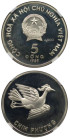 Weltmünzen und Medaillen, Vietnam. "Mythologischer Vogel – Phönix". 5 Dong 1989, St. Petersburg. Silber. KM 36a. NGC PF 67 Ultra Cameo