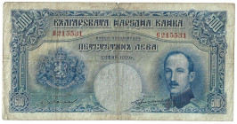 Banknoten, Bulgarien / Bulgaria. 500 Leva 1929. Pick: 51. III-IV