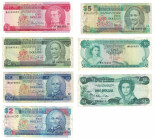 Banknoten, Lots und Sammlungen Banknoten. Barbados, 1 Dollar und 2 Dollars ND (1973), 5 Dollars ND (1975), 2 Dollars und 5 Dollars ND (1999). Bahamas,...