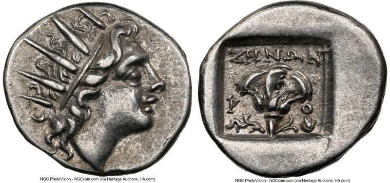CARIAN ISLANDS. Rhodes. Ca. 88-84 BC. AR drachm (15mm, 1h). NGC XF. Plinthophori...