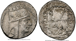 ARMENIAN KINGDOM. Tigranes II the Great (95-56 BC). AR tetradrachm (28mm, 15.81 gm, 12h). NGC AU 5/5 - 3/5. Tigranocerta, ca. 80-68 BC. Diademed and d...