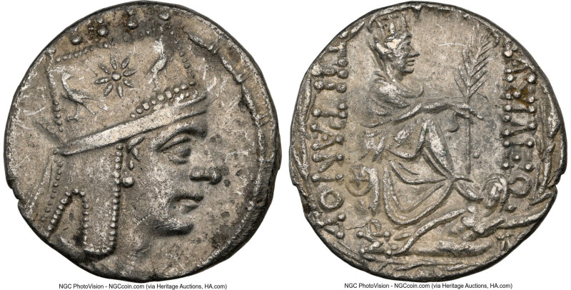 ARMENIAN KINGDOM. Tigranes II the Great (95-56 BC). AR tetradrachm (26mm, 15.78 ...