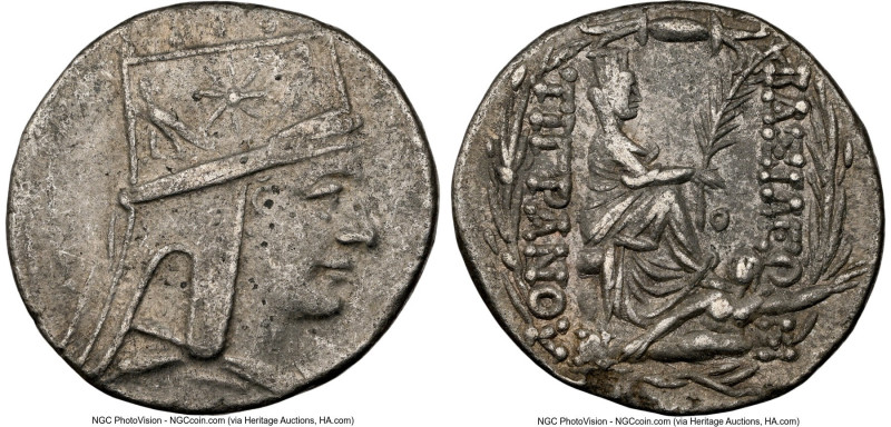 ARMENIAN KINGDOM. Tigranes II the Great (95-56 BC). AR tetradrachm (27mm, 15.68 ...
