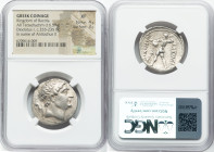 BACTRIAN KINGDOM. Diodotus I/II, as Satrap (ca. 255-235 BC). AR tetradrachm (21mm, 16.59 gm, 6h). NGC XF 4/5 - 3/5. In the name of Antiochus II, First...