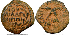 JUDAEA. Roman Procurators. Antonius Felix (AD 52-59/60). AE prutah (17mm, 11h). NGC VF. Jerusalem, dated Regnal Year 14 of Claudius I (AD 54). IOY/ΛIA...