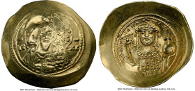 Michael VII Ducas (AD 1071-1078). AV/EL histamenon nomisma scyphate (28mm, 4.30 gm,6h). NGC XF 2/5 - 4/5, flan flaws. Constantinople. Bust of Christ f...