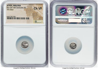 ANCIENT AND WORLD LOTS. Mixed. Lot of two (2) AR issues. NGC Choice VF-MS. Includes: Two AR issues, different eras, regions, rulers, and types. Total ...