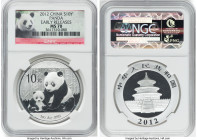 People's Republic 5-Piece Lot of Certified silver "Panda" 10 Yuan (1 oz) 2012 MS70 NGC, KM2029. Early Releases. HID09801242017 © 2024 Heritage Auction...