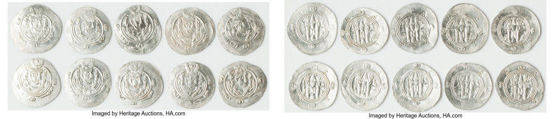 Dabwayhid Ispahbads of Tabaristan 10-Piece Lot of Uncertified Hemidrachms, Tabar...