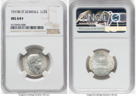 Italian Colony. Vittorio Emanuele III 1/2 Rupia 1919-R MS64+ NGC, Rome mint, KM5. HID09801242017 © 2024 Heritage Auctions | All Rights Reserved
