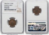 Naples & Sicily. Ferdinando II Tornese 1854 MS64 Brown NGC, Naples mint, KM358. Chocolate brown glossy fields with a shimmering blue tone. HID09801242...