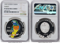 Republic Pair of Certified silver Multiple Won NGC, 1) Proof "Parrot" 500 Won 1995 - PR68 Ultra Cameo, KM77. Fauna of Asia Series 2) Proof "Strix Aluc...