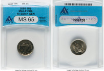 Constitutional Monarchy Pair of Certified Mint Errors 2005 MS65 ANACS, 1) Sen Obverse over 10 Sen Reverse on Sen planchet, KM49/KM51 2) 10 Sen Obverse...