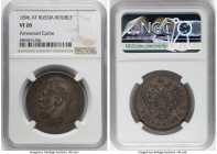 Nicholas II Rouble 1896-AГ VF20 NGC, St. Petersburg mint, KM-Y59.3. Ex. Arrowood Cache From the Arrowood Cache HID09801242017 © 2024 Heritage Auctions...