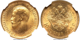 Nicholas II gold 10 Roubles 1903-AP MS65 NGC, St. Petersburg mint, KM-Y64, Fr-179. A highly popular and sought after issue found here in a Gem designa...