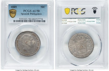 3-Piece Lot of Certified Assorted Issues PCGS, 1) Philippines: Spanish Colony. Alfonso XII 50 Centimos 1885 - AU58, Manila mint, KM150 2) India: Briti...