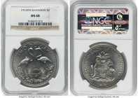 Elizabeth II 5-Piece Lot of Certified Assorted Issues NGC, 1) Bahamas: Elizabeth II copper-nickel 2 Dollars 1974-FM - MS68, Franklin mint, KM66 2) Bah...
